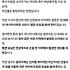 거제 아파트 사고, "산사태 아냐" 잠정 결론…그럼 입주민이 복구?