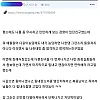 친구 어머니 돌아가시고 손절한 썰