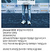 815런으로 하루에 모인 금액ㄷㄷ