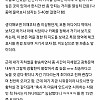 소개팅에서 남자 도망침ㅋㅋ