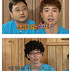 박수홍이 분노한 이유.jpg