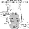 강철의 연금술사가 개 쩔어주는 리뷰.manhwa