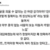 사람 얼굴 못 외우는 사람 특징