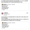의외로 가족끼리 하면 안 되는 것