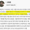 거짓말로 사람들을 기쁘게 할 수 있다는 사실을 깨달은 사람