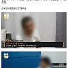21년만에 해결한 미제 은행강도 사건