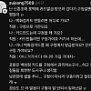 신용카드를 구청에서 발급하는 지역