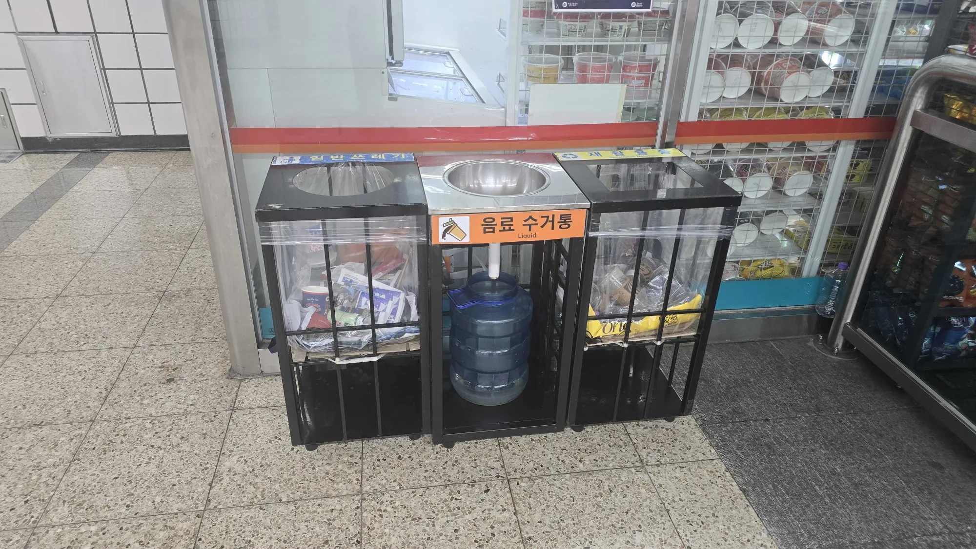 한국에서 오죽했으면 생겨나게 됐을까 싶은 시설물