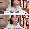 간짜장 먹는 일본녀