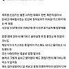 30 후반 모솔인데 11만원내고 토킹바 갔다왔는데 현타가 너무 심하게 옴