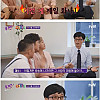 유재석이 말하는 유재석을 싫어하는 PD썰.jpg