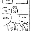 코카콜라와 펩시콜라 싸움의 진실.manhwa