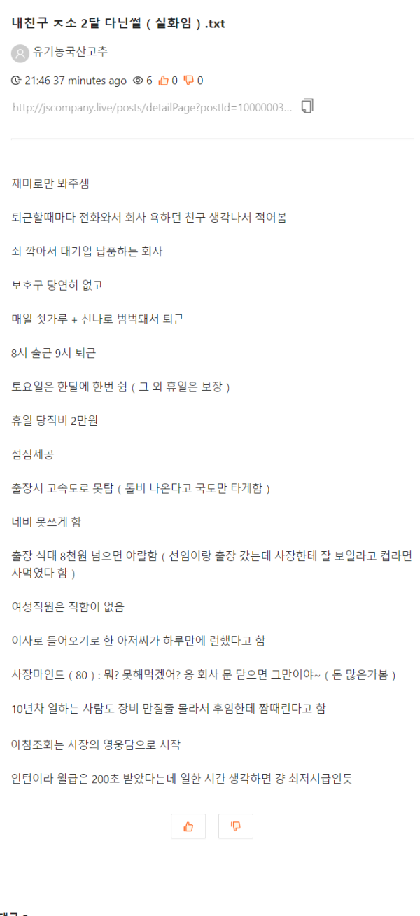 bt594c89c878f7b158c4e5aff6e7ed3a08.png