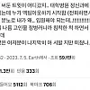 대학병원 정신과 대기실 썰