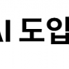 '주 28시간 근무' 요구중인 호주 노동자들