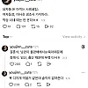 남자들 돈 아끼는 사회꿀팁