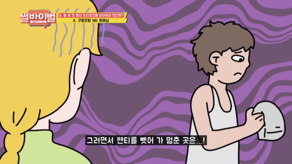 bt652b24266f8a8d4c7df9f902f58ca37c.png