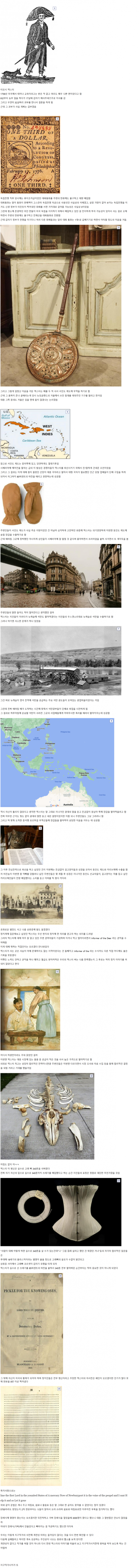 bt66a701bc01f8310e0db3075eb451e5a7.png