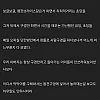 오락기 밑 동전의 비밀