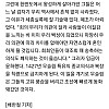 이슬람 못 퍼지게 막았던 세종대왕