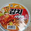 은근히 호불호 갈린다는 컵라면
