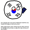 일본이 백제시대 불상을 가지고 있는 이유