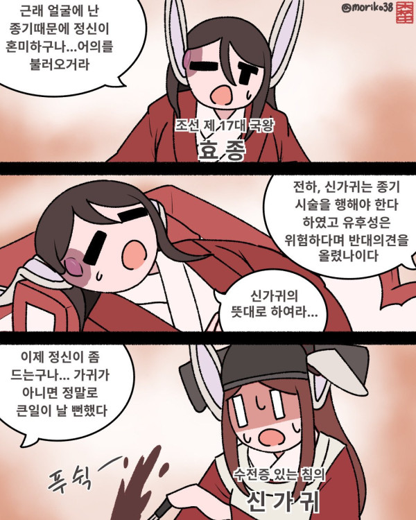 bt6db08a6d965b1f9260d9b1b7acf4020f.jpeg