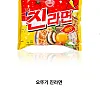 의외로 호불호 갈린다는 라면