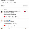 서울대 의대생이 실수를 하면..?