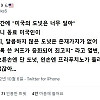 미국 도넛은 너무 달아.jpg