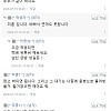 택배 너무 힘든데,, 여자인 제가 계속 할수 있을까요?