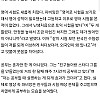 파비앙, 그동안 사라졌던 이유 고백…"작년 힘든 시기, 韓관광통역안내사