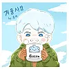 여동생 방에다 장난친 오빠
