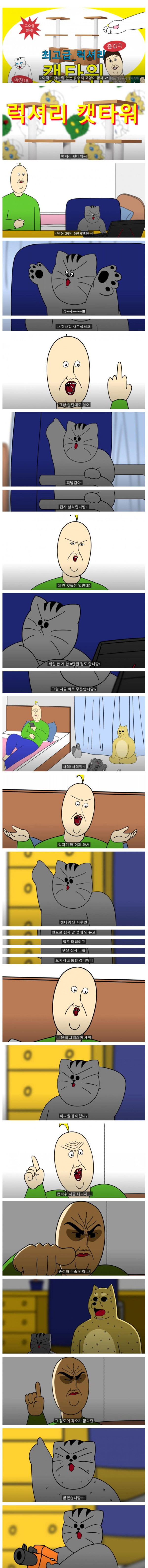 bt77fe8220f3bc87b89a6aa09d6f41a3a5.png