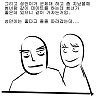 다단계에서 탈출하는 방법.manhwa