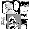 사회적으로 죽이는.manhwa