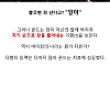 레전드 창던지기 선수.jpg