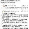 26살 때 19살 딸 있는 39살 누나랑 사귄 맛.jpg