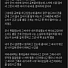 스티디 카페에서 여자랑 기싸움한 썰 푼다.JPG
