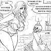 ㅇㅎ) 흑마술사와 스켈레톤 Manhwa