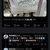 이거 쓰면 3분도 못버티는거 진짜야?