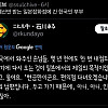 인질로 남편을 두고간 아내.jpg