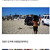 해수욕장에서 생매장된 소년
