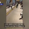 이번 주말 일본여행 간 사람들 공항에서 12시간동안 노숙함