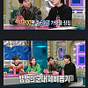 태국 군입대 제비뽑기 현지인 썰
