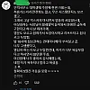 대학생때 인력사무소 후기ㅋㅋ