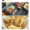 배민 시켰는데 밥이 안 옴