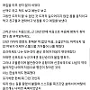 변호사 시험 5탈한 사람의 글