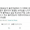 약후) 야동 보는동생이 오빠방 몰래 들어가면.manhwa