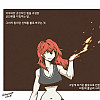 초능력자들 manhwa